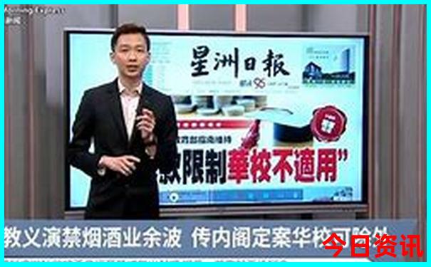 八月份适合去哪玩
